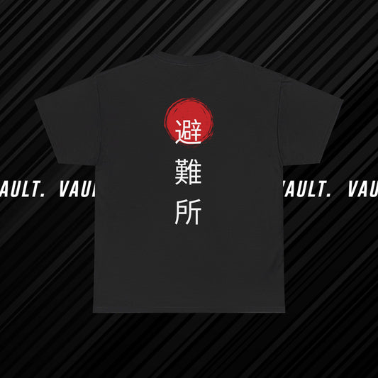 Vault Chinese Tee