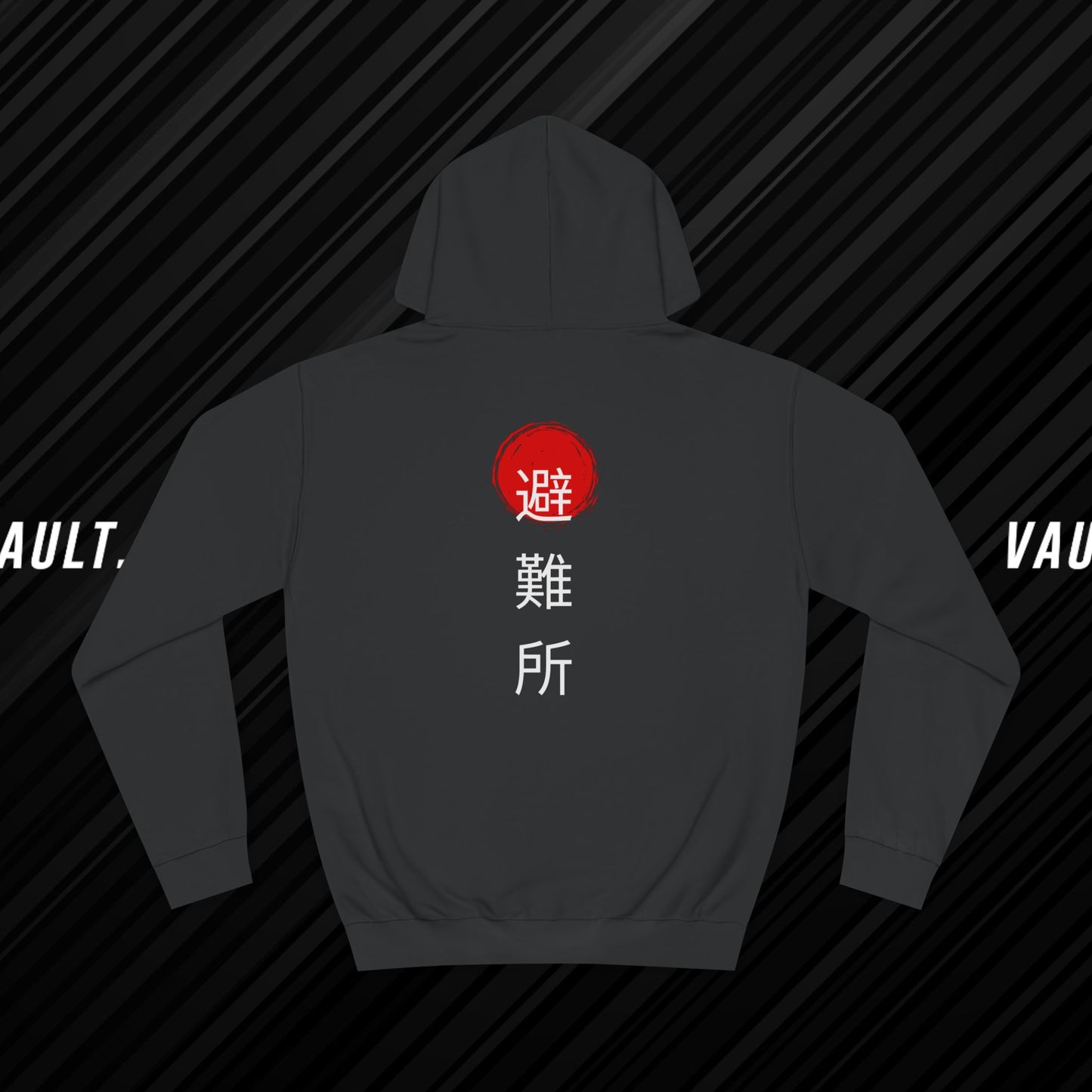 Vault Japan Hoodie