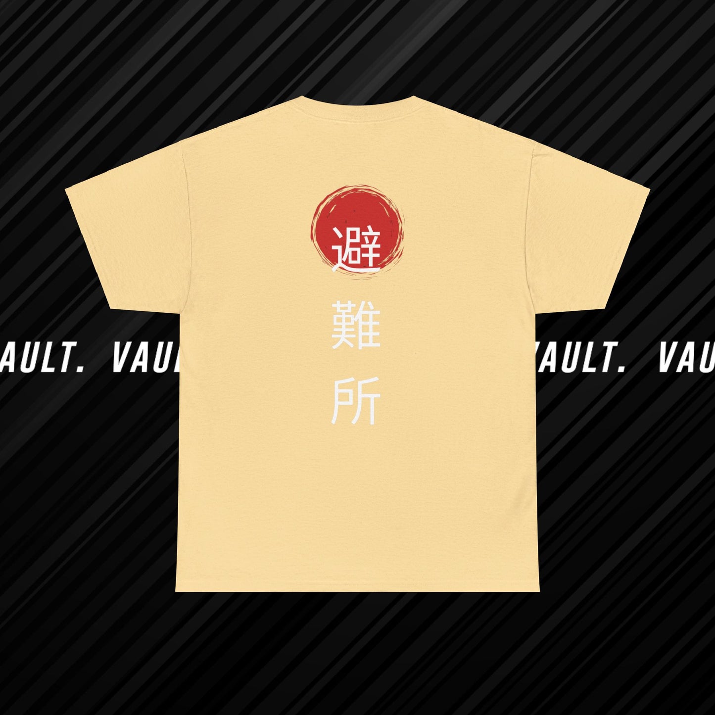 Vault Chinese Tee