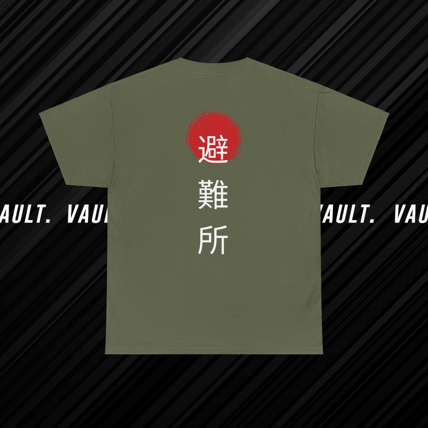 Vault Chinese Tee