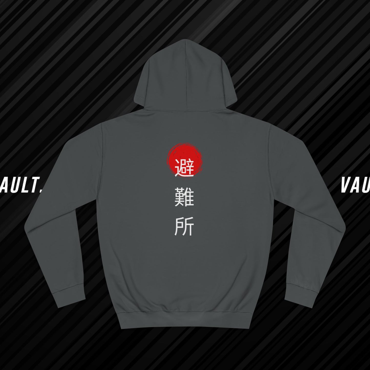 Vault Japan Hoodie