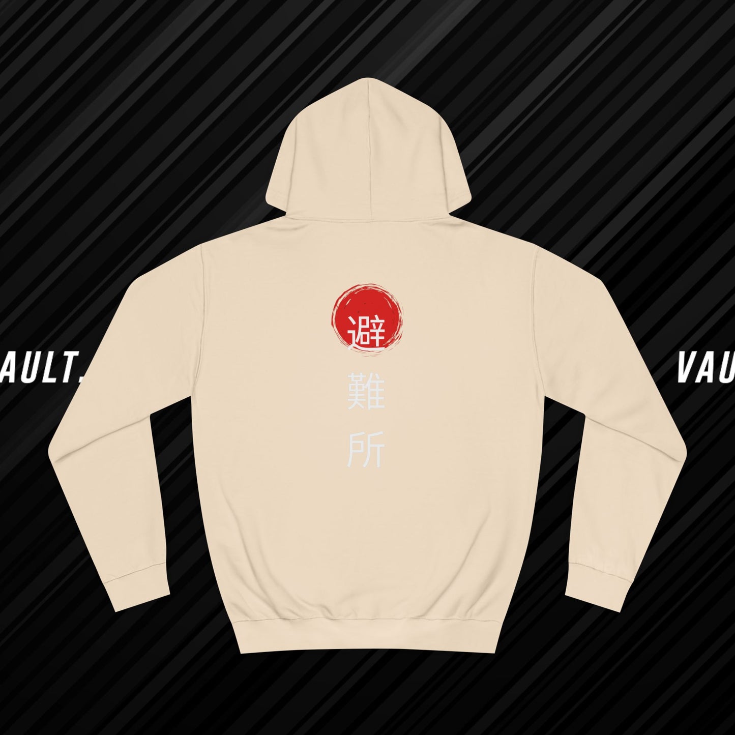 Vault Japan Hoodie